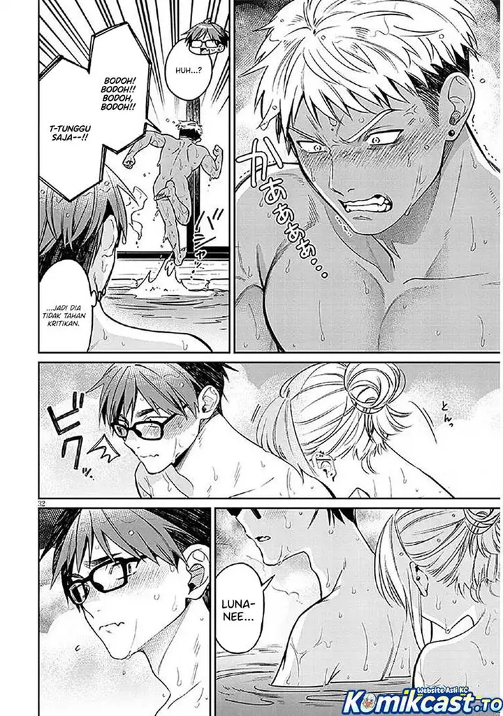 image-komik-kuse-tsuyo-kanojo-wa-toko-ni-izanau-chapter-14-31/42