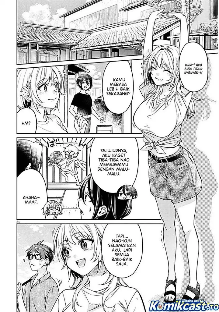 image-komik-kuse-tsuyo-kanojo-wa-toko-ni-izanau-chapter-14-33/42