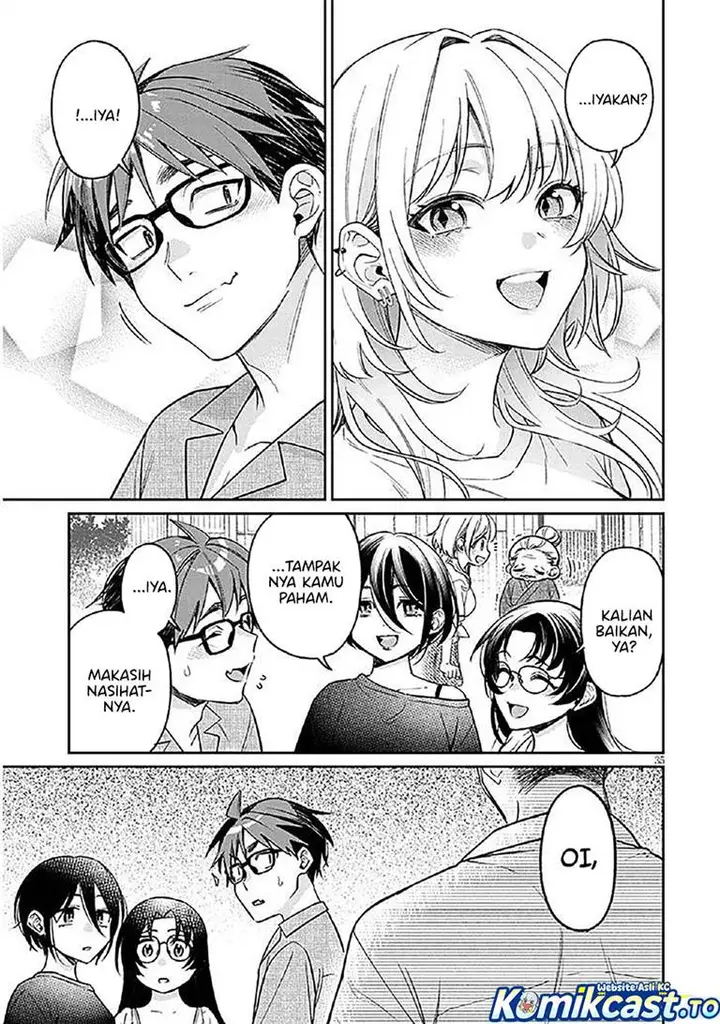image-komik-kuse-tsuyo-kanojo-wa-toko-ni-izanau-chapter-14-34/42