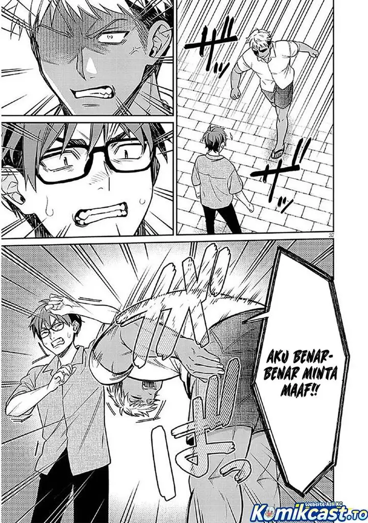 image-komik-kuse-tsuyo-kanojo-wa-toko-ni-izanau-chapter-14-36/42