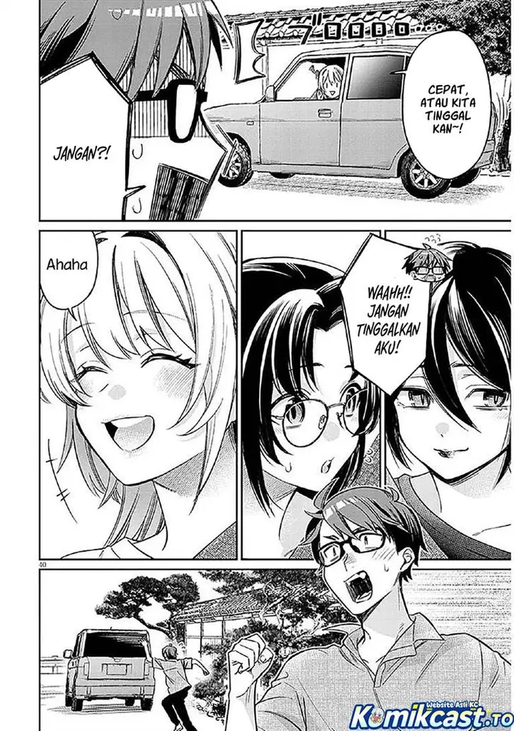image-komik-kuse-tsuyo-kanojo-wa-toko-ni-izanau-chapter-14-39/42
