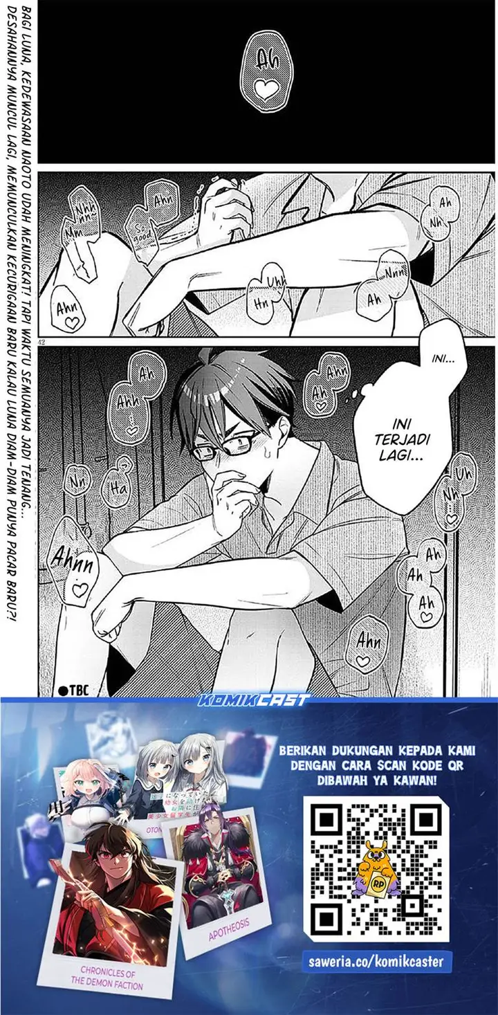 image-komik-kuse-tsuyo-kanojo-wa-toko-ni-izanau-chapter-14-41/42