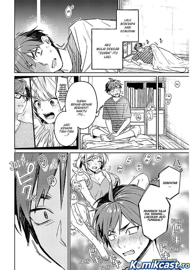 image-komik-kuse-tsuyo-kanojo-wa-toko-ni-izanau-chapter-15-3/34