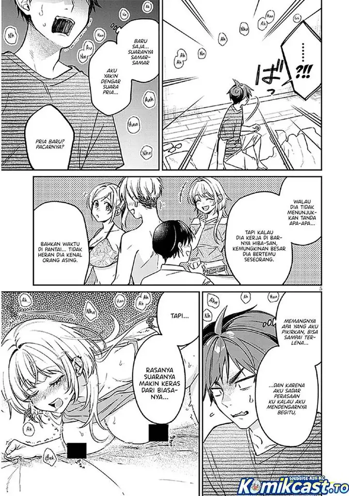 image-komik-kuse-tsuyo-kanojo-wa-toko-ni-izanau-chapter-15-4/34