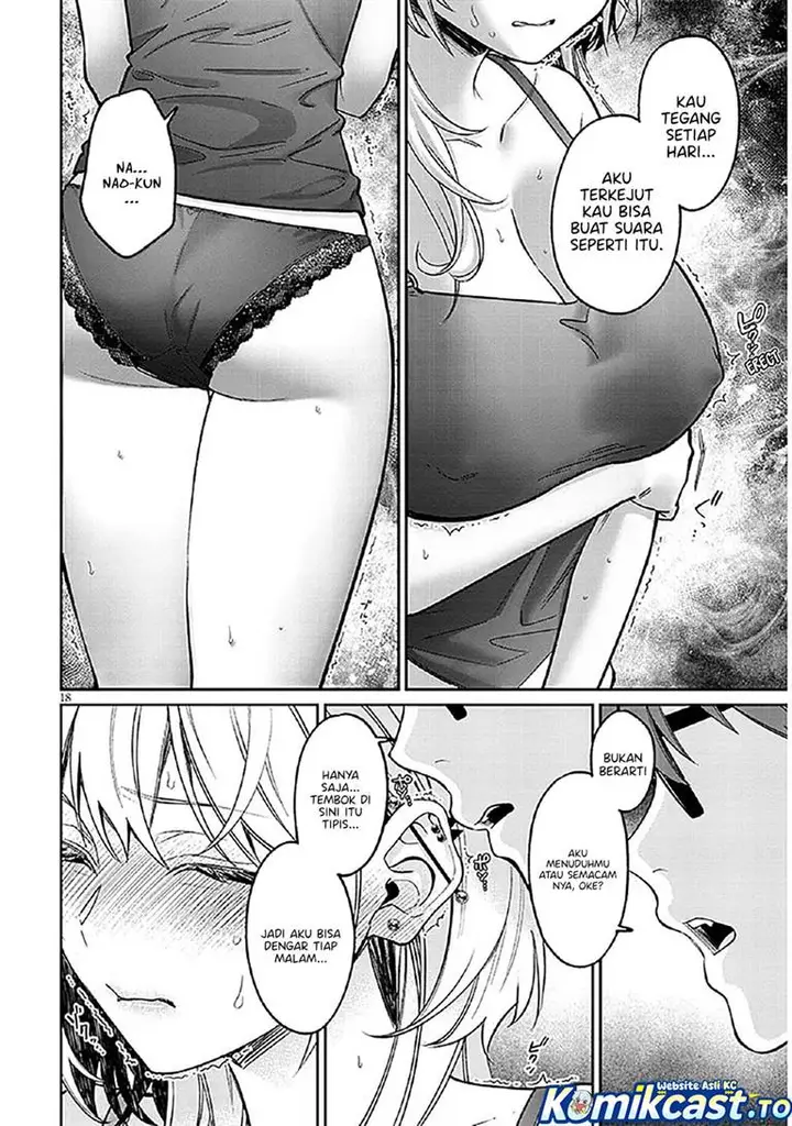 image-komik-kuse-tsuyo-kanojo-wa-toko-ni-izanau-chapter-15-17/34