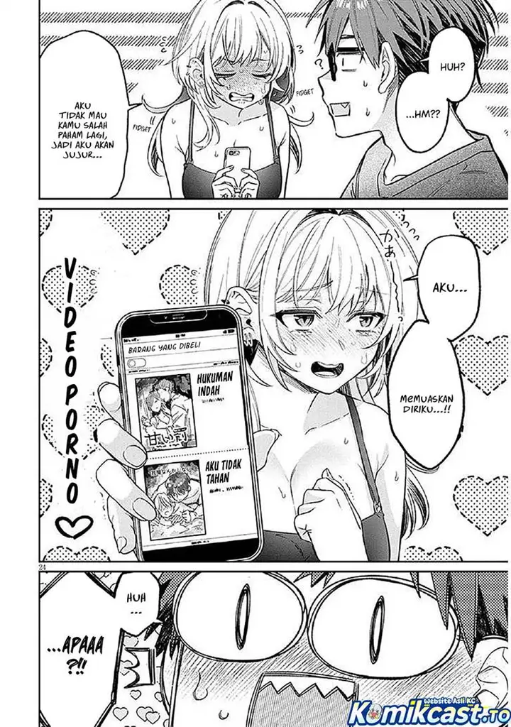 image-komik-kuse-tsuyo-kanojo-wa-toko-ni-izanau-chapter-15-23/34