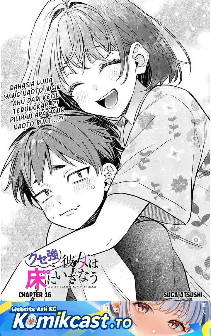 image-komik-kuse-tsuyo-kanojo-wa-toko-ni-izanau-chapter-16-0/30