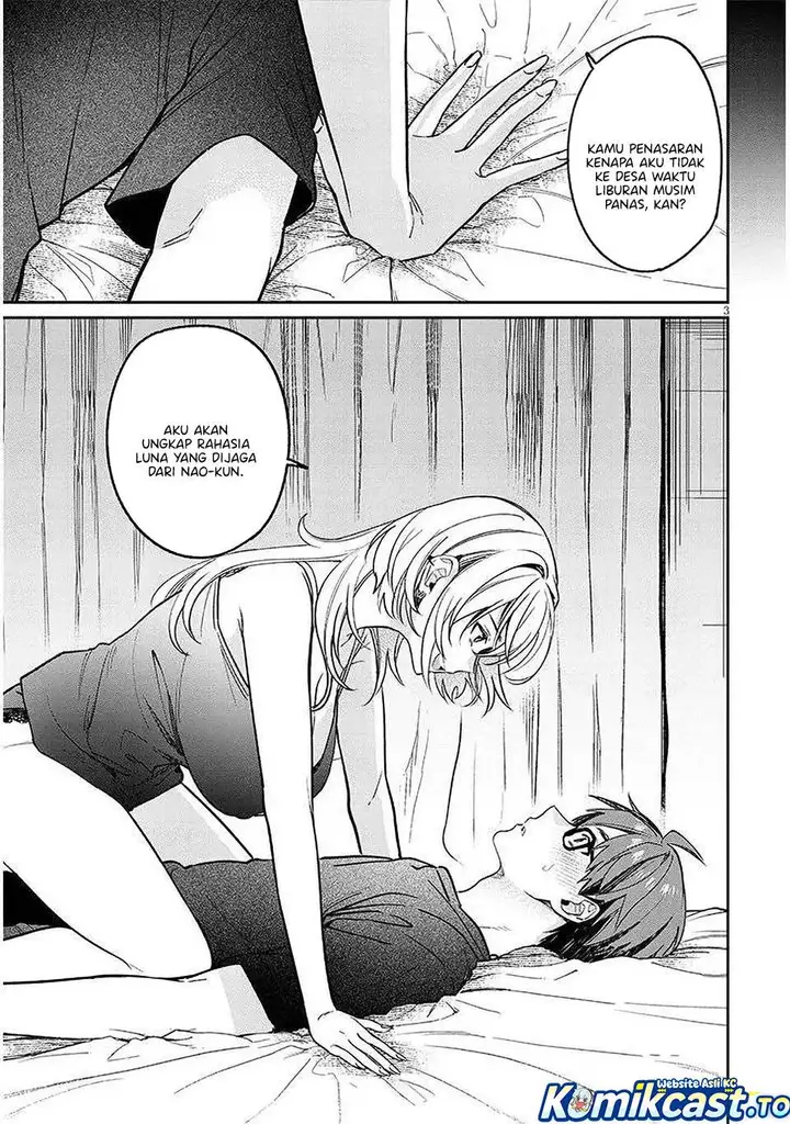 image-komik-kuse-tsuyo-kanojo-wa-toko-ni-izanau-chapter-16-2/30
