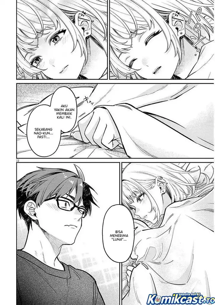 image-komik-kuse-tsuyo-kanojo-wa-toko-ni-izanau-chapter-16-11/30