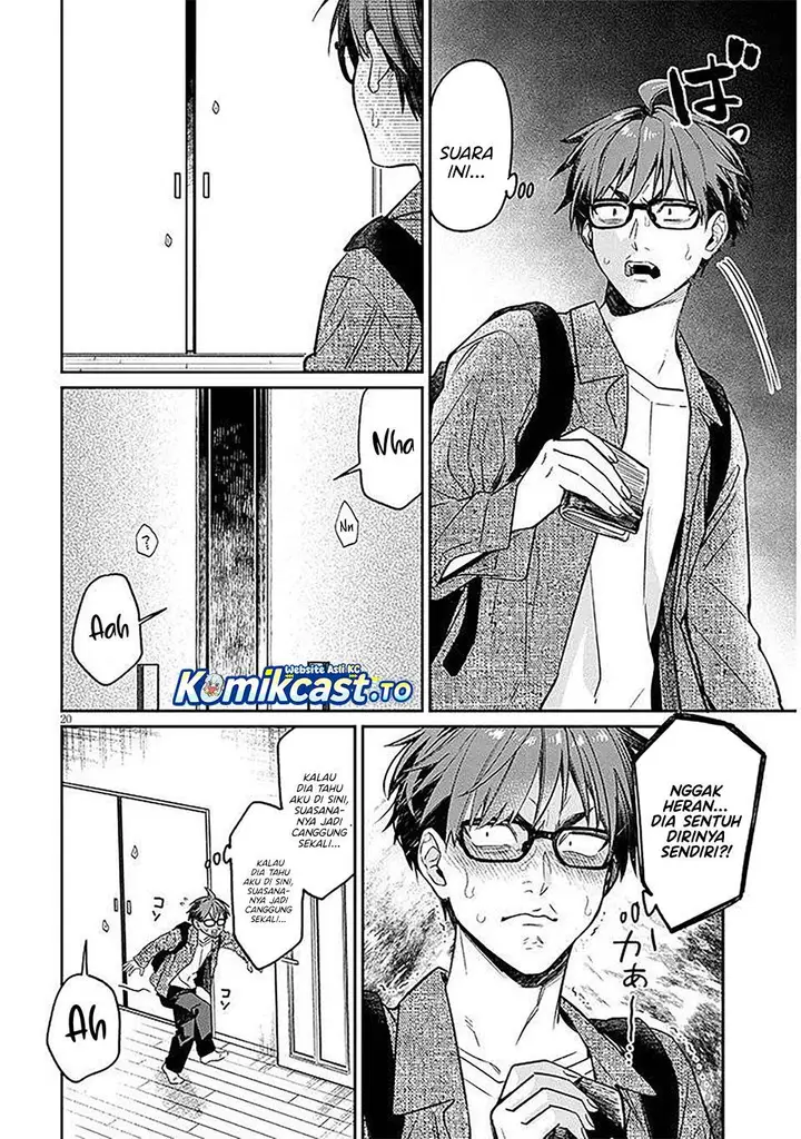 image-komik-kuse-tsuyo-kanojo-wa-toko-ni-izanau-chapter-16-19/30