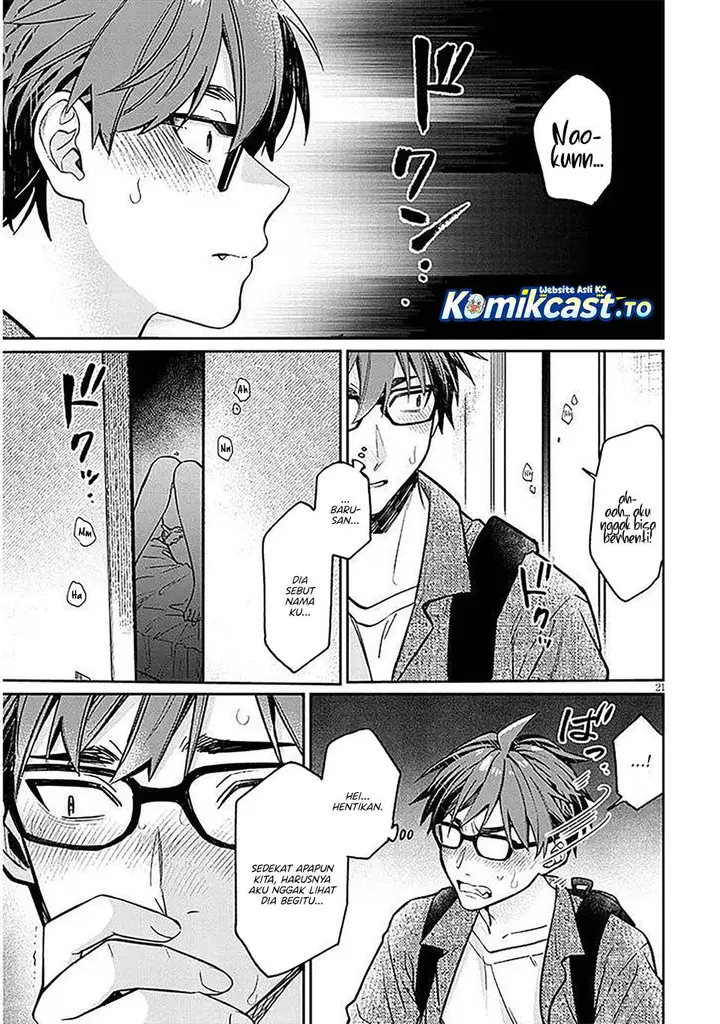 image-komik-kuse-tsuyo-kanojo-wa-toko-ni-izanau-chapter-16-20/30