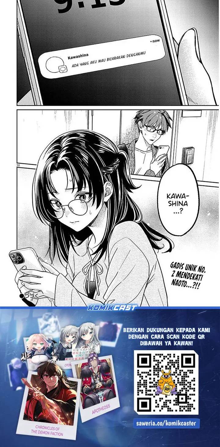 image-komik-kuse-tsuyo-kanojo-wa-toko-ni-izanau-chapter-16-29/30