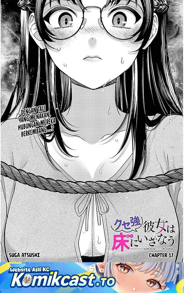 image-komik-kuse-tsuyo-kanojo-wa-toko-ni-izanau-chapter-17-0/40