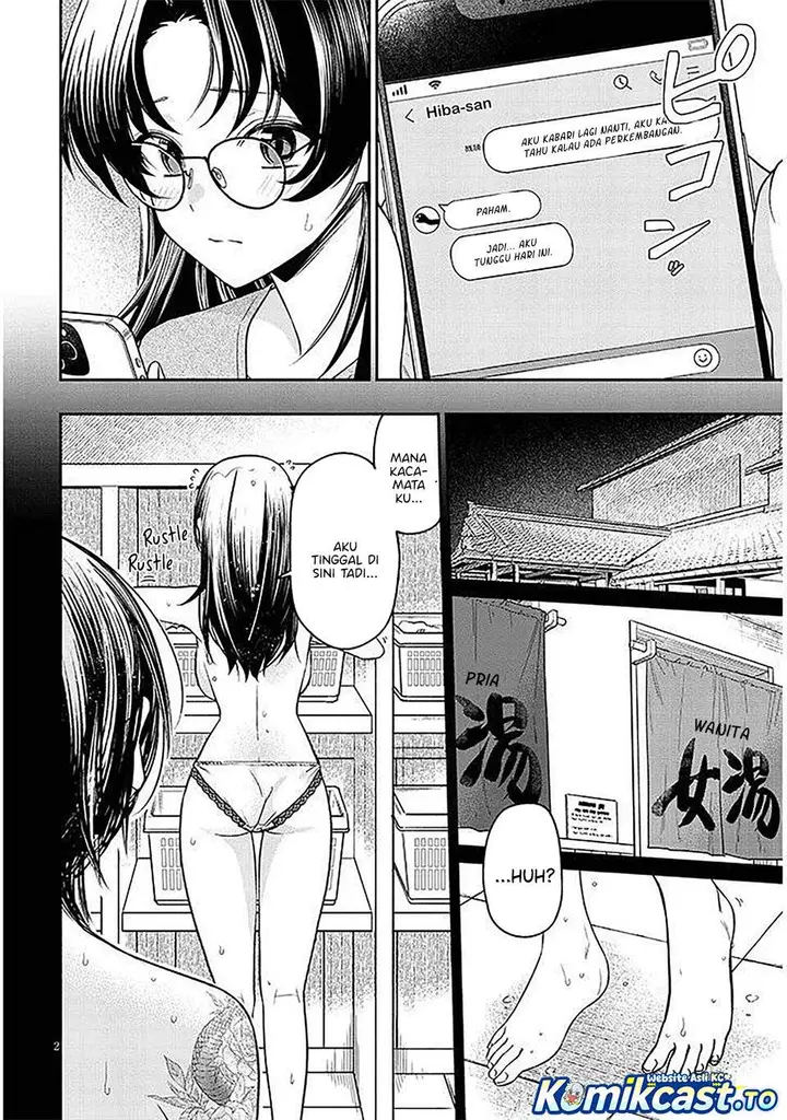 image-komik-kuse-tsuyo-kanojo-wa-toko-ni-izanau-chapter-17-1/40