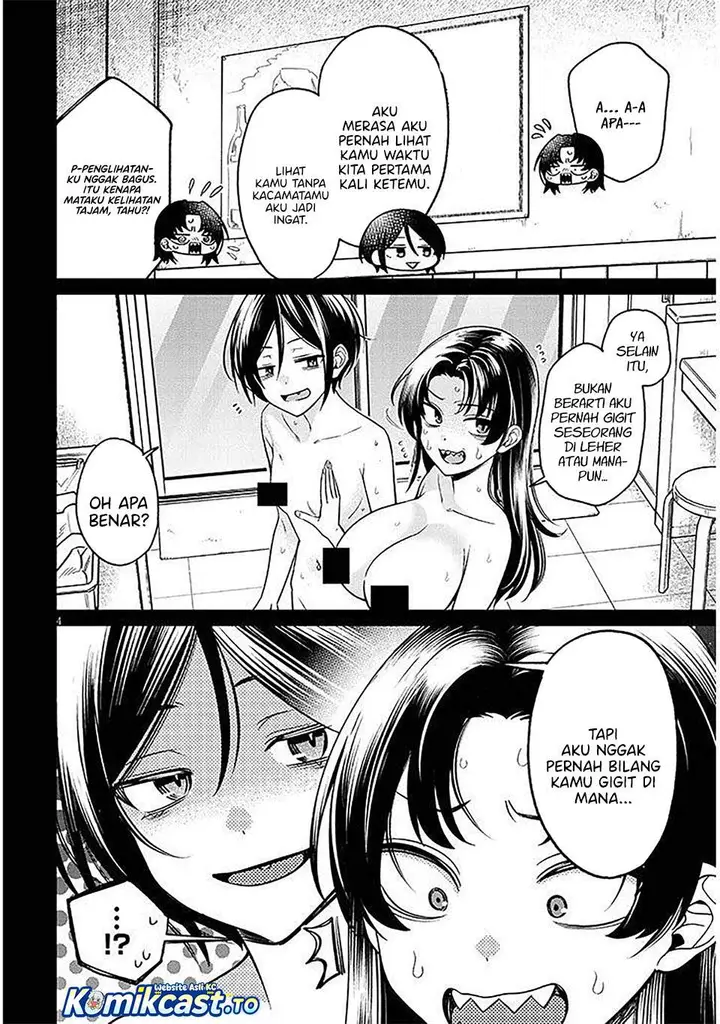 image-komik-kuse-tsuyo-kanojo-wa-toko-ni-izanau-chapter-17-3/40