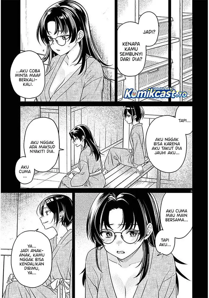 image-komik-kuse-tsuyo-kanojo-wa-toko-ni-izanau-chapter-17-4/40