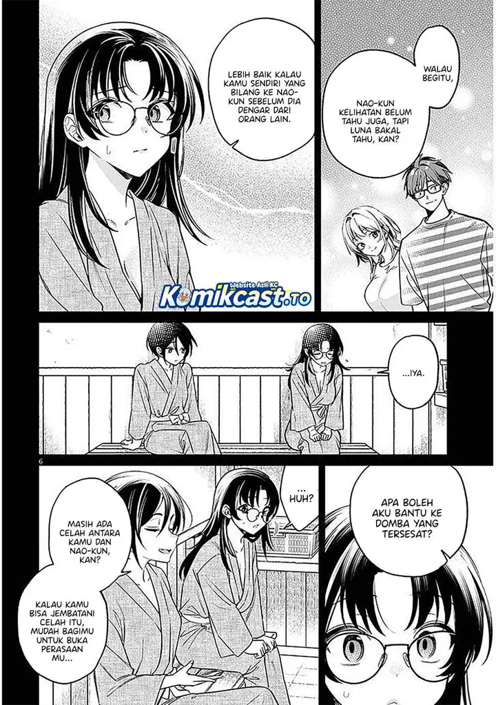 image-komik-kuse-tsuyo-kanojo-wa-toko-ni-izanau-chapter-17-5/40