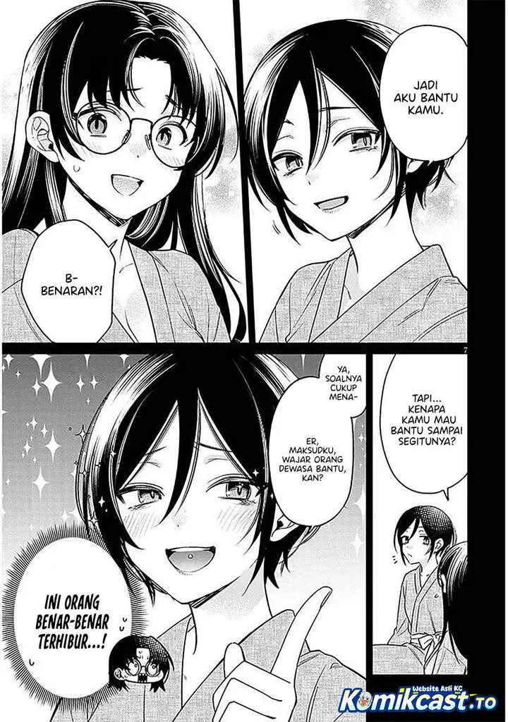 image-komik-kuse-tsuyo-kanojo-wa-toko-ni-izanau-chapter-17-6/40