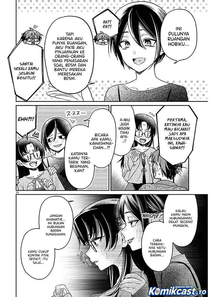image-komik-kuse-tsuyo-kanojo-wa-toko-ni-izanau-chapter-17-9/40