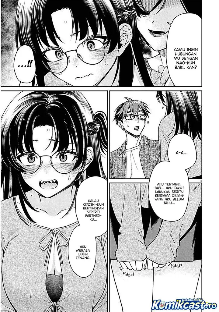 image-komik-kuse-tsuyo-kanojo-wa-toko-ni-izanau-chapter-17-10/40