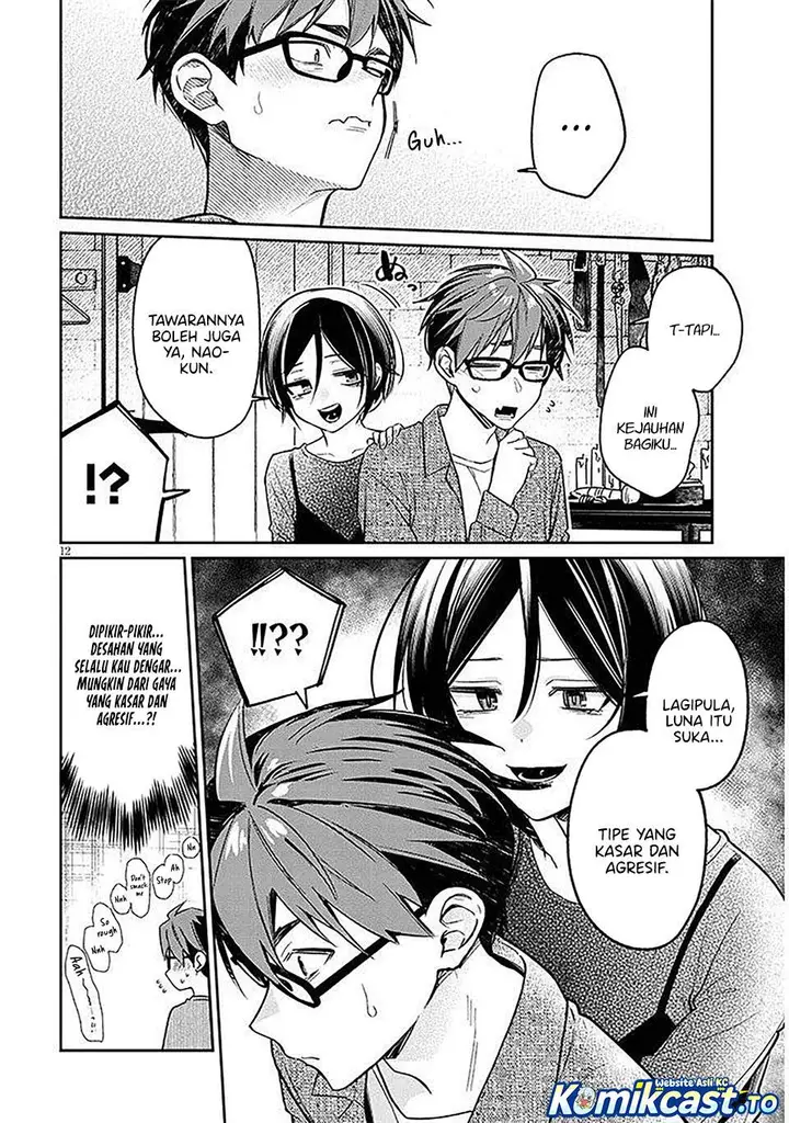 image-komik-kuse-tsuyo-kanojo-wa-toko-ni-izanau-chapter-17-11/40