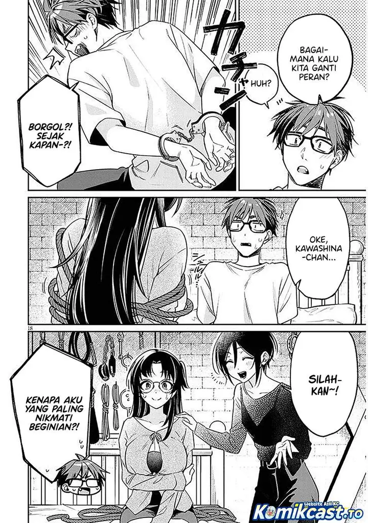 image-komik-kuse-tsuyo-kanojo-wa-toko-ni-izanau-chapter-17-17/40