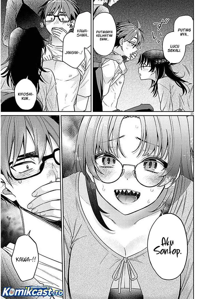 image-komik-kuse-tsuyo-kanojo-wa-toko-ni-izanau-chapter-17-24/40