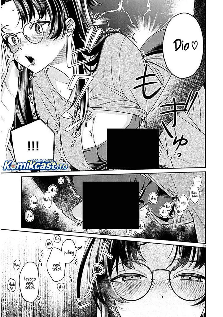 image-komik-kuse-tsuyo-kanojo-wa-toko-ni-izanau-chapter-17-28/40