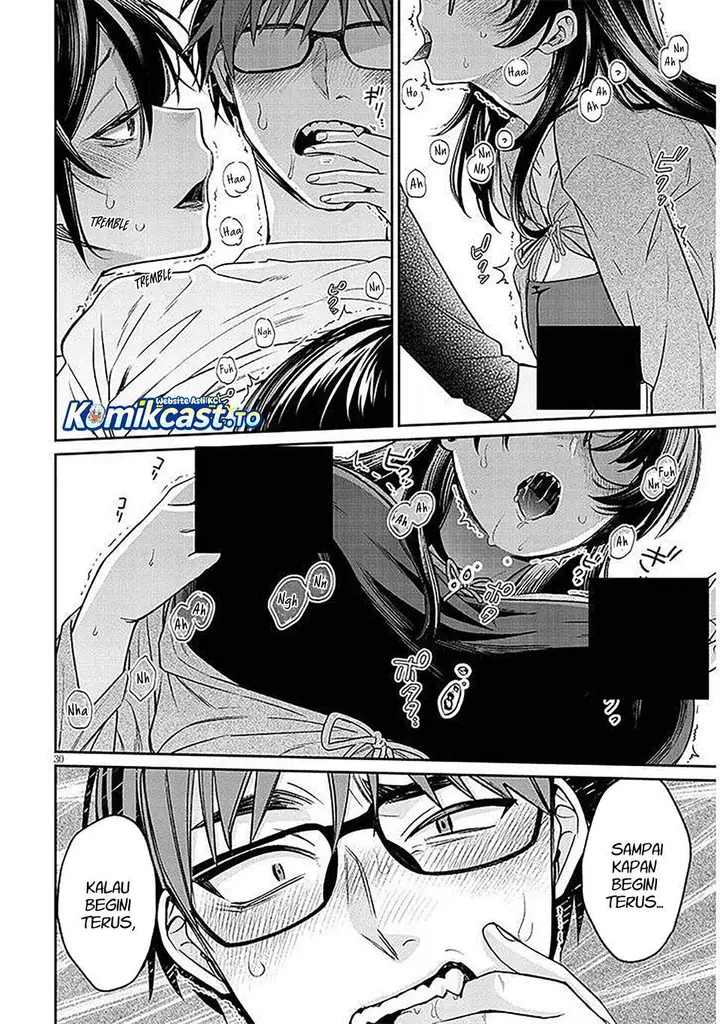 image-komik-kuse-tsuyo-kanojo-wa-toko-ni-izanau-chapter-17-29/40