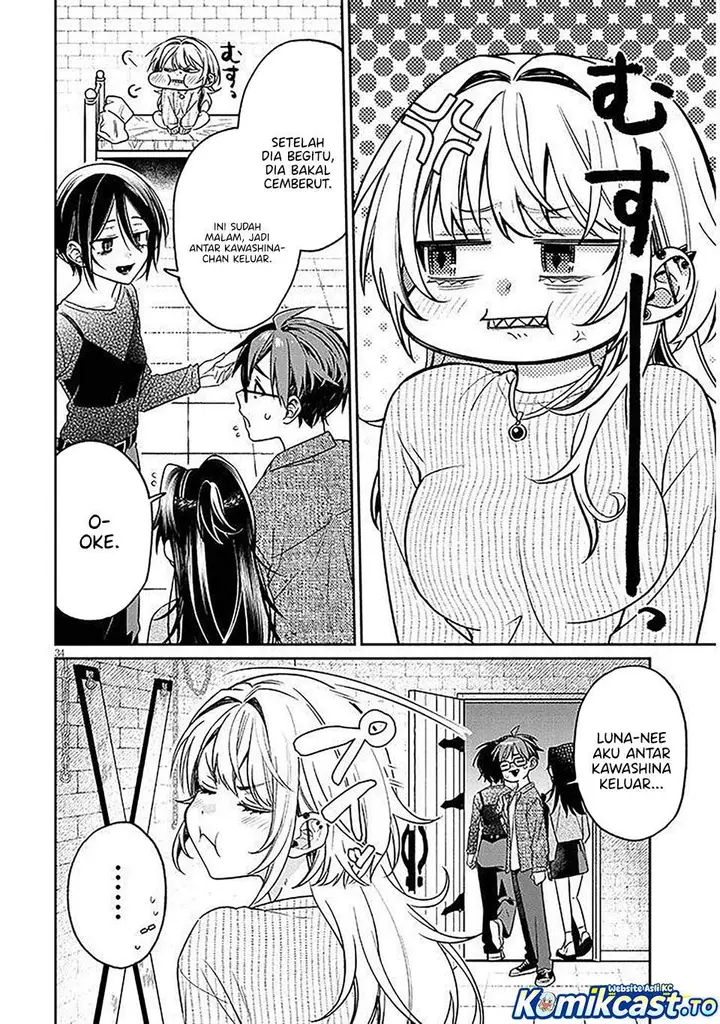 image-komik-kuse-tsuyo-kanojo-wa-toko-ni-izanau-chapter-17-33/40