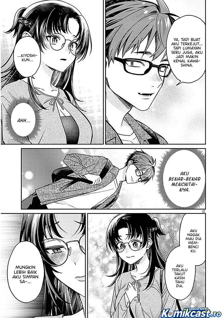 image-komik-kuse-tsuyo-kanojo-wa-toko-ni-izanau-chapter-17-36/40