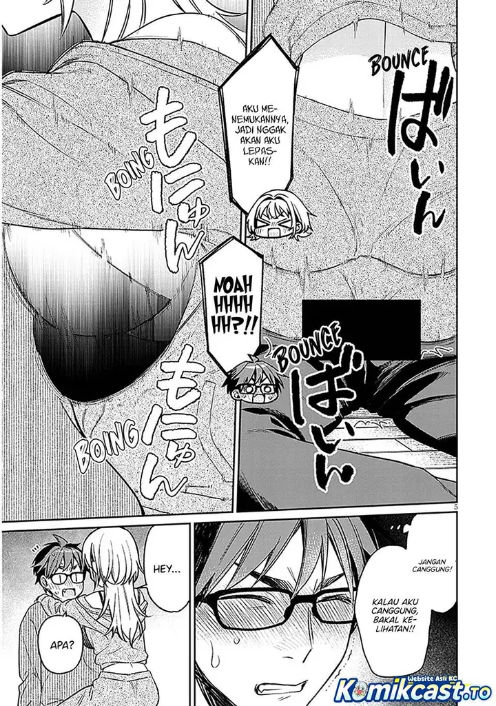 image-komik-kuse-tsuyo-kanojo-wa-toko-ni-izanau-chapter-17.5-4/6