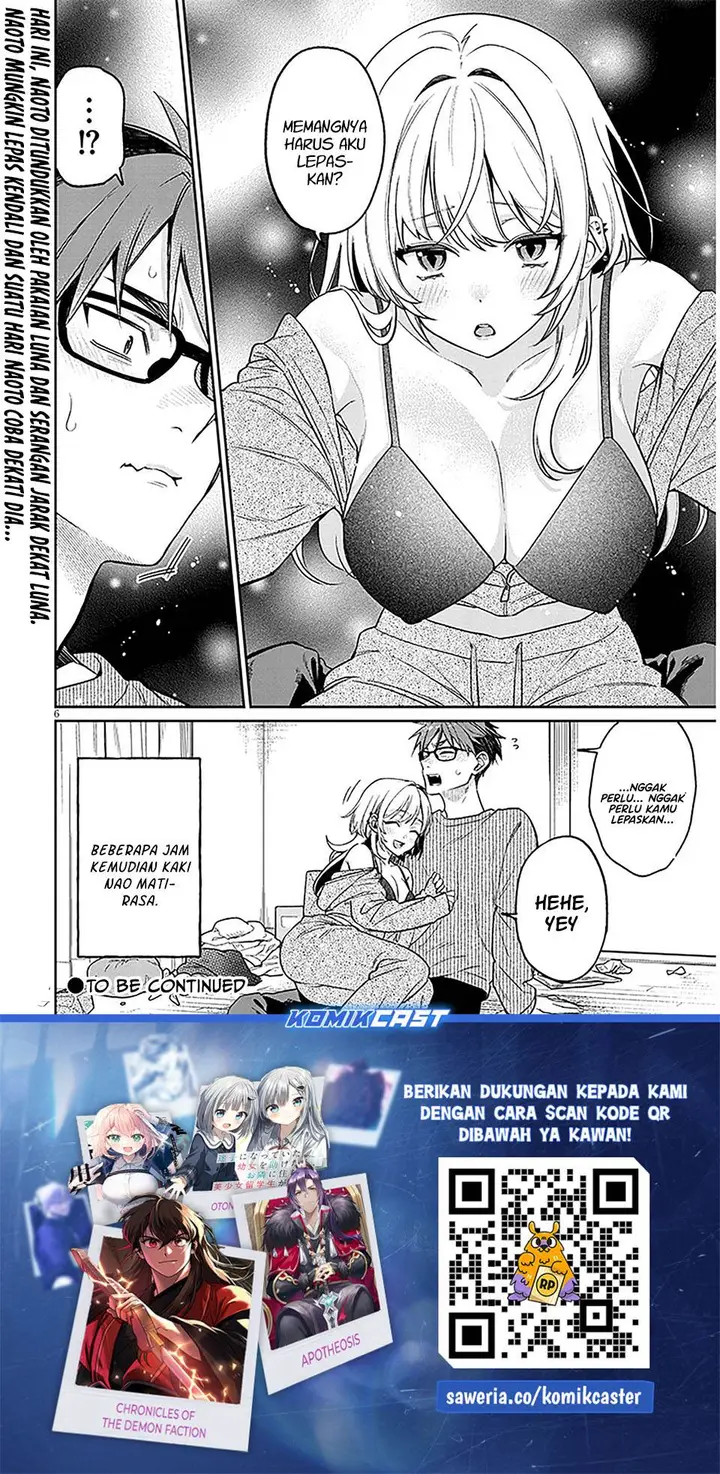 image-komik-kuse-tsuyo-kanojo-wa-toko-ni-izanau-chapter-17.5-5/6