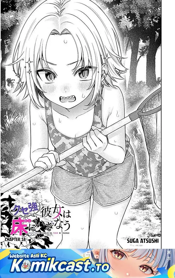 image-komik-kuse-tsuyo-kanojo-wa-toko-ni-izanau-chapter-18-0/30