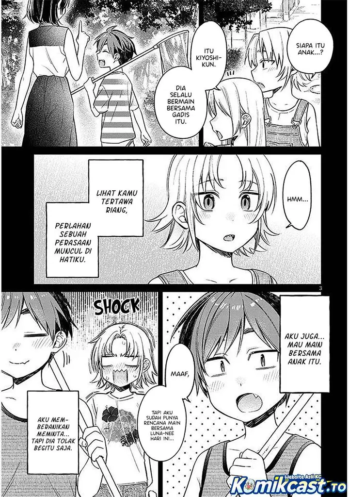 image-komik-kuse-tsuyo-kanojo-wa-toko-ni-izanau-chapter-18-2/30