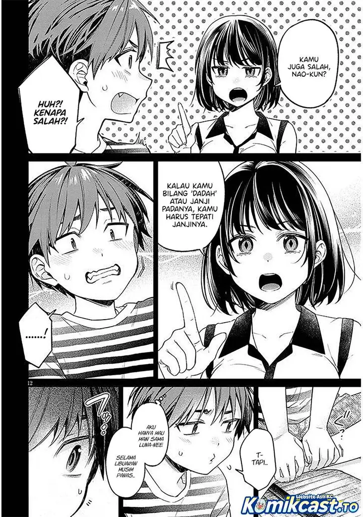 image-komik-kuse-tsuyo-kanojo-wa-toko-ni-izanau-chapter-18-11/30