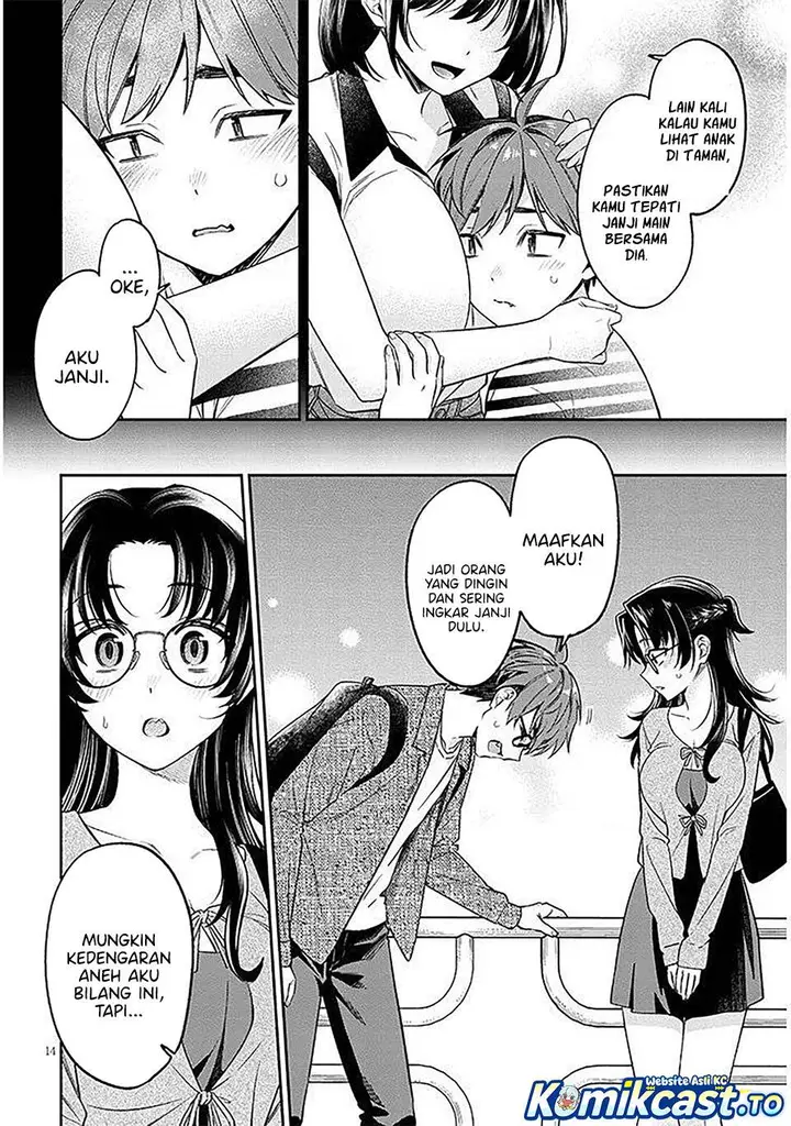 image-komik-kuse-tsuyo-kanojo-wa-toko-ni-izanau-chapter-18-13/30