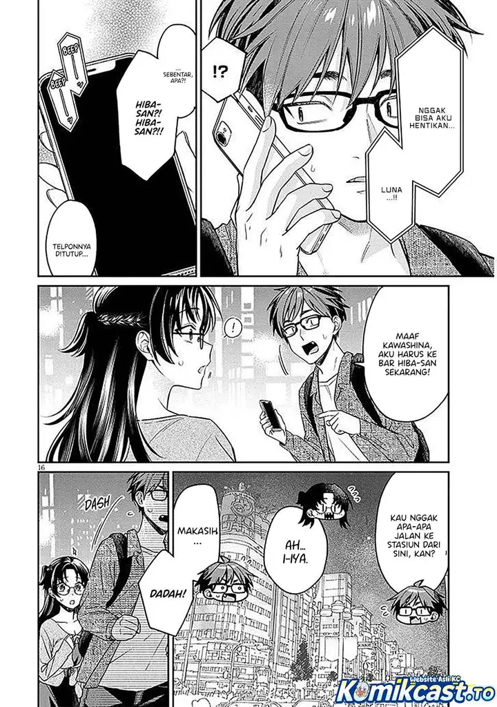 image-komik-kuse-tsuyo-kanojo-wa-toko-ni-izanau-chapter-18-15/30