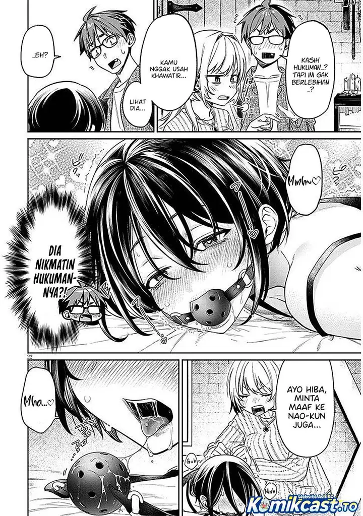 image-komik-kuse-tsuyo-kanojo-wa-toko-ni-izanau-chapter-18-21/30