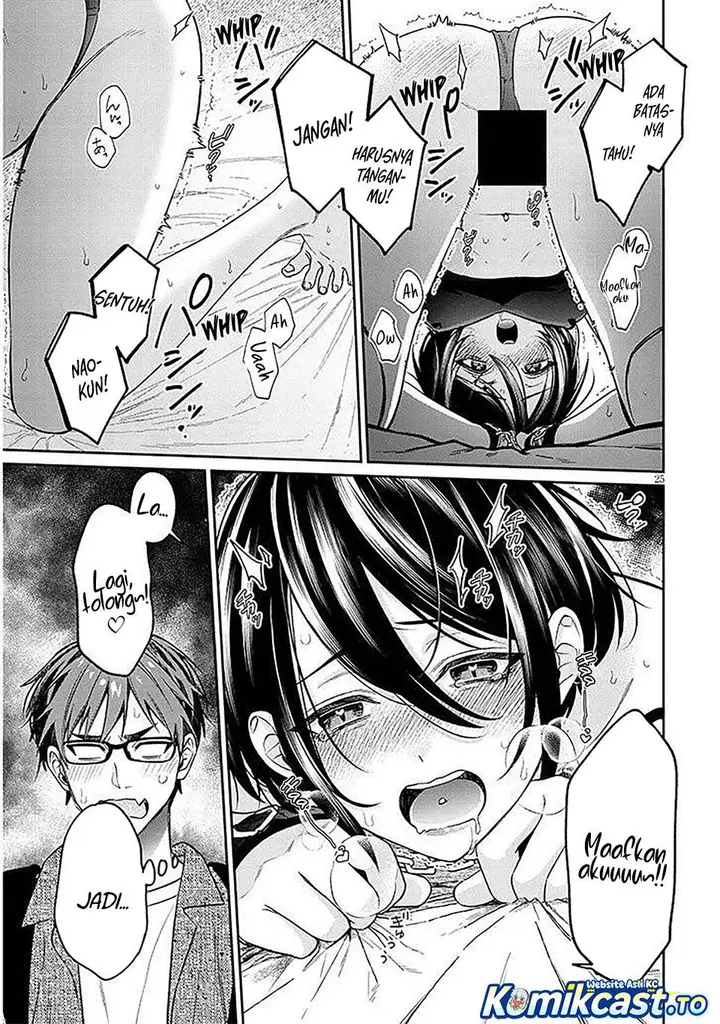 image-komik-kuse-tsuyo-kanojo-wa-toko-ni-izanau-chapter-18-24/30