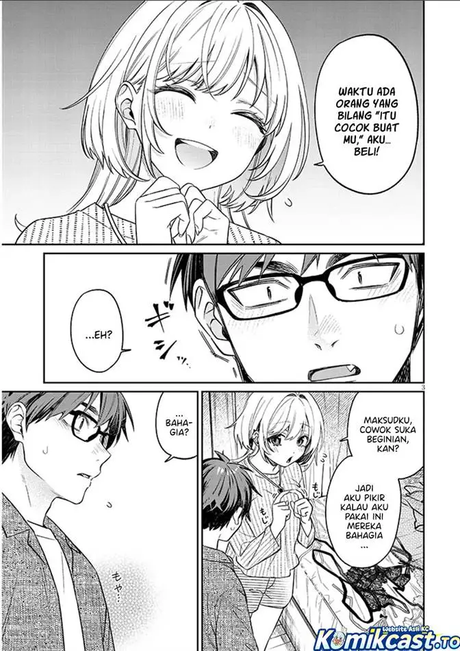 image-komik-kuse-tsuyo-kanojo-wa-toko-ni-izanau-chapter-19-2/40