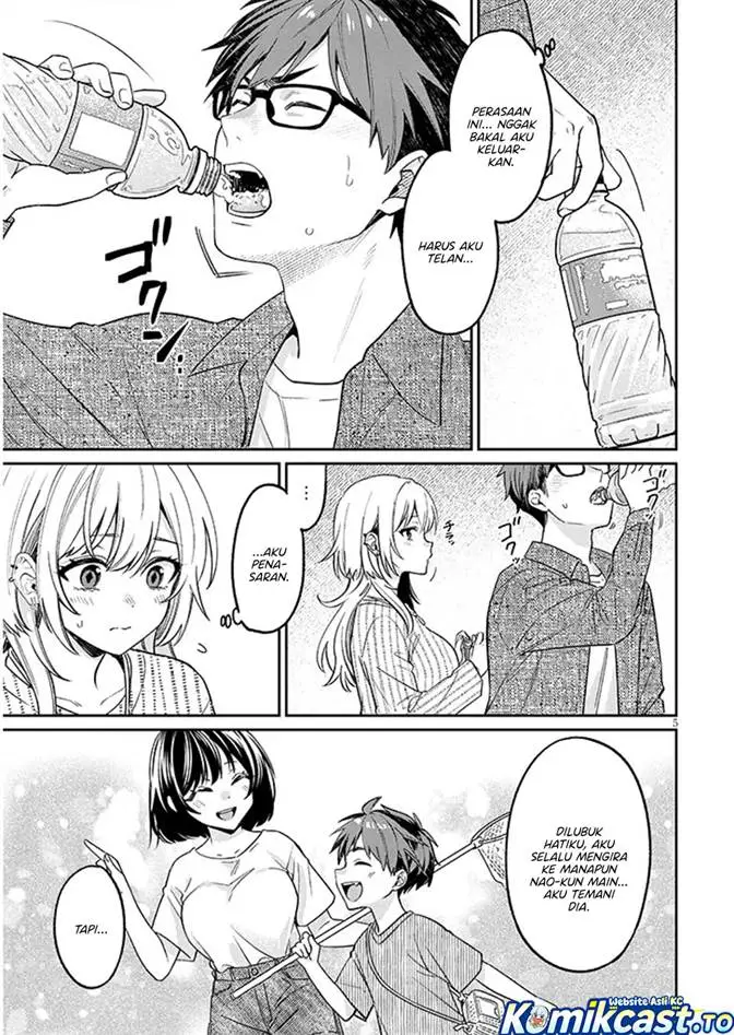 image-komik-kuse-tsuyo-kanojo-wa-toko-ni-izanau-chapter-19-4/40