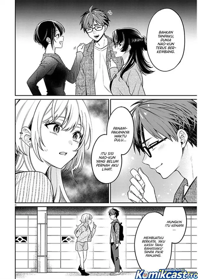image-komik-kuse-tsuyo-kanojo-wa-toko-ni-izanau-chapter-19-5/40