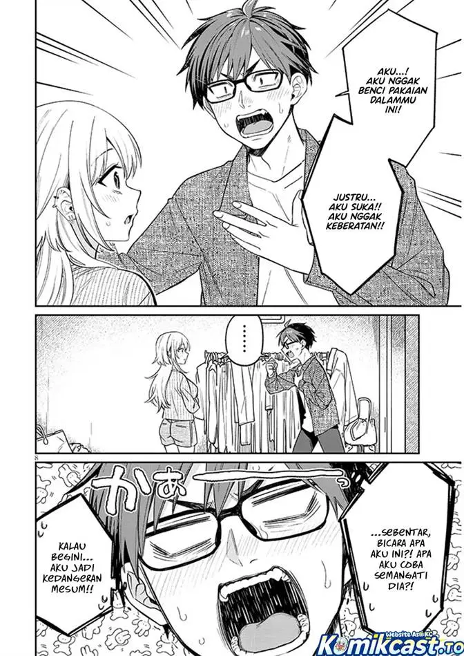 image-komik-kuse-tsuyo-kanojo-wa-toko-ni-izanau-chapter-19-7/40