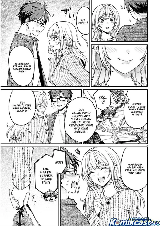 image-komik-kuse-tsuyo-kanojo-wa-toko-ni-izanau-chapter-19-8/40
