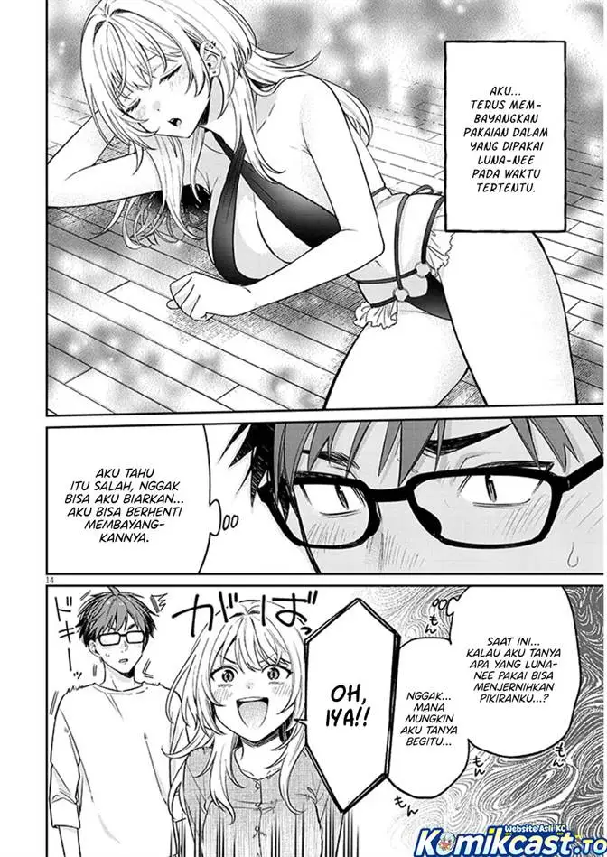 image-komik-kuse-tsuyo-kanojo-wa-toko-ni-izanau-chapter-19-13/40