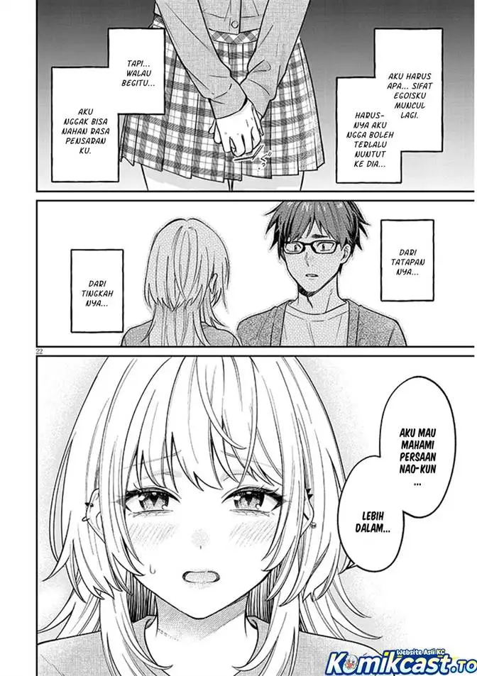 image-komik-kuse-tsuyo-kanojo-wa-toko-ni-izanau-chapter-19-21/40