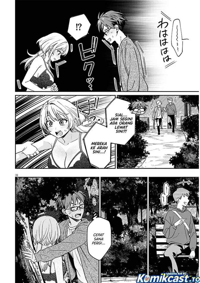 image-komik-kuse-tsuyo-kanojo-wa-toko-ni-izanau-chapter-19-27/40