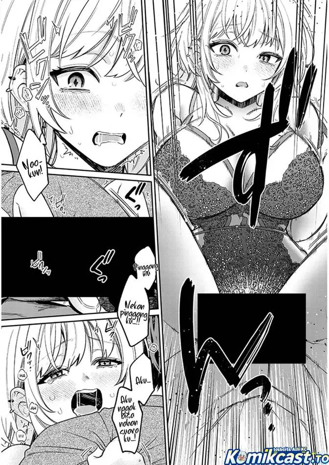 image-komik-kuse-tsuyo-kanojo-wa-toko-ni-izanau-chapter-19-34/40