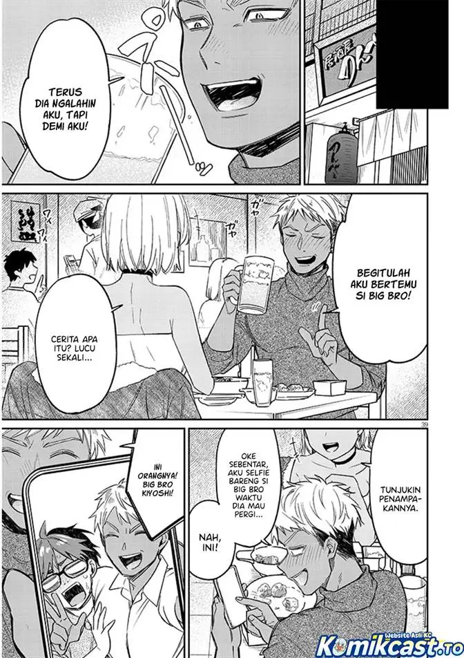 image-komik-kuse-tsuyo-kanojo-wa-toko-ni-izanau-chapter-19-38/40